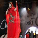 Saida charaf sur yala.fm